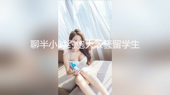 无水印[MP4/812M]1/8 青梅竹马的巨乳诱惑体验巨棒出征淫高潮大喷发VIP1196