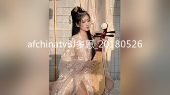 【良家故事】大胸熟女离异良家，酒店带上大黑牛自慰，近景啪啪，骚货饥渴异常求满足，无套内射