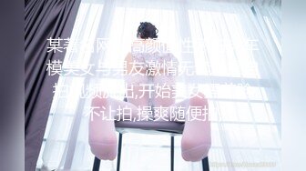 宜家女主角炮机顶肛【超清完整版】