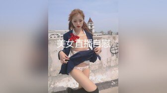 爱豆传媒IDG5388外卖小哥爆操刁蛮女顾客