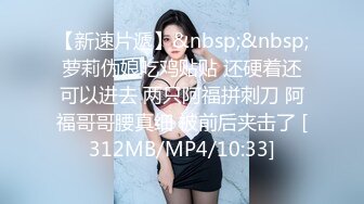 [MP4]STP29438 國產AV 麻豆傳媒 MPG033 人妻出軌通話中挨操 梁芸菲 VIP0600