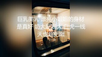 蜜桃影像PMC477强奸性感长发女警