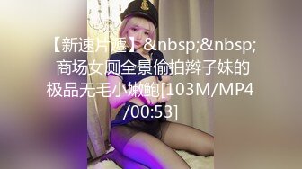 JDSY058 香蕉视频传媒 蕉点 老婆出轨单男老公在旁边拍照取证