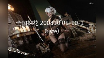 MDX-0239-3-禁断不伦情.淫荡小姨子直抵深处的中出-程诗诗