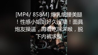 STP20962 约战小萝莉 清纯校园风 苗条美乳 超清设备偷拍 鲍鱼看得一清二楚