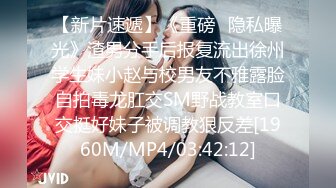 【新片速遞】 【170cm顶级美腿女神】20CM女用倒模，骑乘爆插狂喷水，美腿一下下猛坐，开档黑丝爆炸诱惑[536MB/MP4/00:37:42]