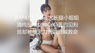 颜值区网红级大眼睛美女下海黄播，吊带小背心揉捏奶子，丰乳翘臀身材一级棒，刚播有点放不开，小露BB一线天超肥骚穴