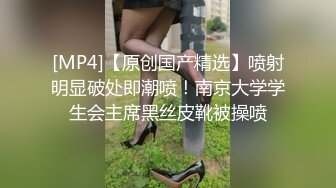 爱豆传媒 ID-5269 美艳主持人温泉会馆性爱体验-芯萱