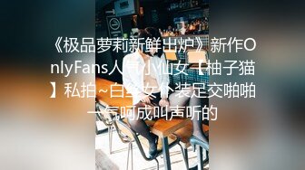 【新片速遞】&nbsp;&nbsp;安防酒店上帝视角偷拍❤️胖哥早上睡醒拔下女友的裤衩干一炮没戴套精液把床都弄湿了[335MB/MP4/15:01]