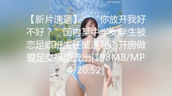 ❤️清纯校花❤️极品清纯校花汉服 唯美清纯小仙女 坚挺白嫩美乳 超级粉嫩小蝴蝶无套爆肏虚脱 剧烈反差