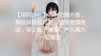 巨奶熟女，重型坦克