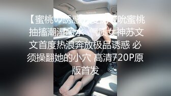 [MP4]完美身材推特网红美女【LITPUSSY猫】多制服诱惑激情啪啪私拍 振动棒 跳蛋 机炮=终极高潮