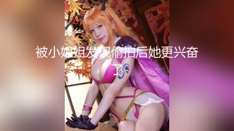 【新片速遞】 熟女妈妈 现在什么都往里塞 芒果 鸡蛋 还操屁眼 我不行有痔疮 东北阿姨边操边唠嗑 还真实[108MB/MP4/01:52]