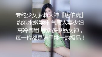 ❤️ ❤️❤️ 韩国小姐姐的诱惑，性感黑丝高跟鞋，乳夹玻璃棒舔弄，乳液抹在骚逼上，抖臀摆弄姿势