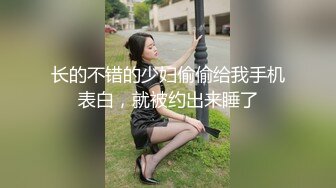 2024年1月流出❤️极品反差婊大学生母狗陈洁莹全新吃屎喝尿拳交滴蜡公共厕所给4个陌生人口交，然后选了2个进行