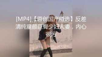 蜜桃传媒 pmc-333 小姨被侄子轮操到高潮痉挛-唐茜