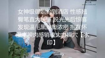 【究极核弹??淫荡母狗】极品网红『美杜莎』最新付费私拍 诱惑黑丝骚货打麻将输了拿身体抵债轮着操 高清720P原版