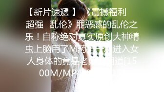 ✿如花似玉JK少女✿00后嫩到出水的学妹 纯欲JK裙，清纯系反差小母狗 背着男友出轨吃鸡巴！少女清纯胴体让人流口水