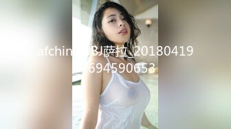 [MP4]11月新品极品乌克兰美女模特克鲁兹连衣裙清纯妆扮与情人野外树下激情做爱内射中出