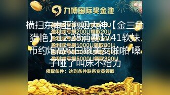 [精品推荐]淫荡风骚的老婆 一天到晚离不开鸡巴  手交  脚交 让你精尽人亡 高清无码 (6)