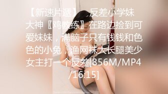 《SM调教✅臀控必享》电_报群最新流出大神【宇轩】的淫荡骚妻母G私拍各种性事第三季~扩张异物插入3P肛交各种极限操作 (18)