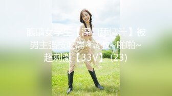 Kin8tengoku 金8天国 3481 秋の恋 秋は女の体が疼く季節 Starla / スターラ