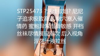 极品露脸反差女神！完美炮架高颜值御姐【lovelyja】各种啪啪深喉口爆眼镜都红了 (2)