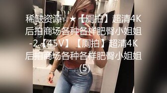 化妆品专卖店美女小三被打，衣服都扒奶子都露出来了太暴力