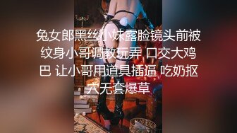 眼镜哥酒店约炮长发小女友⭐吃鲍鱼啪啪啪⭐很害羞不让拍脸“疼”