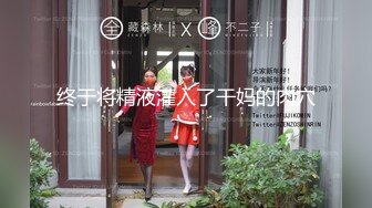 【最新封神极品乱伦】海角乱伦大神禁脔新作-蹂躏嫂子几次被操晕 可熊熊欲火仍难以浇灭 忍辱求操