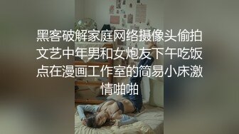 关好门做爱内射