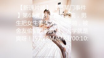 巴西天然美乳福利姬「badloliie」OF私拍 粉乳嫩穴年轻尤物 极品JK服萝莉吐舌头 (2)