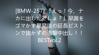 【新速片遞】&nbsp;&nbsp;黑客破解萤石云家庭摄像头偷拍❤️饥渴夫妻大清早当着孩子的面草逼把他撂一边玩手机[265MB/MP4/12:01]