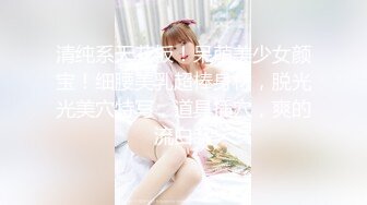 还是同一个妹子