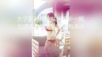 【新速片遞】&nbsp;&nbsp;⚫️⚫️⚫️露脸泄密，邻家乖乖女眼镜妹【小芸】高价定制私拍，没了纯只剩下欲，裸舞丝袜诱惑啪啪内射[1870M/MP4/01:26:48]