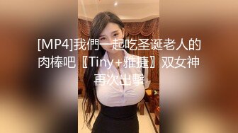 【酒店TP】★☆ 圆床主题房~帅气小伙酒店调教漂亮小女友5V【酒店TP】 圆床主题房~帅气小伙酒店调教漂亮小女友5V (3)