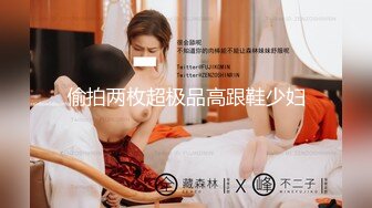 [高清中文字幕]DASD-568 催眠女友的兩個傲嬌妹妹變成我專屬的肉便器