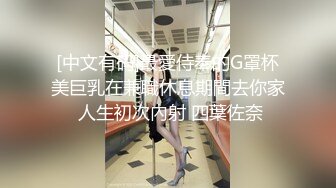 [2DF2] 小妖被直男舔得好爽 亲爱的爽死了，吃硬了被人妖艹菊花，嗷嗷叫[MP4/22MB][BT种子]