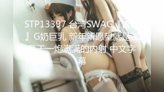 [MP4/ 639M] 高颜值美少女包臀裙勾引姐夫 精致脸蛋黑丝 淫语不断