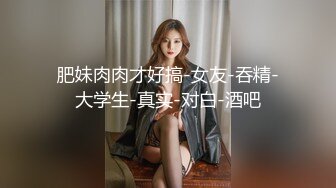 onlyfans极品尤物♡♡♡巨乳女神 babynookie 口交深喉 自慰露出 口爆啪啪 (3)