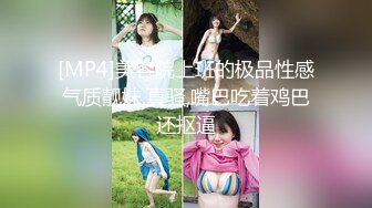 杏吧 三千网约极品兼职美乳学生妹 马超