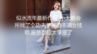 4-19日早上玩弄老婆的逼2