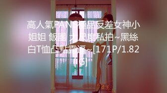 ❤️顶级颜值网红女模特【女模小草莓】无套狂干！操出白浆~激情大战特写吃吊猛怼骚穴主动骑乘位套