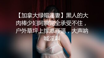 (蜜桃傳媒)(pmup-005)(20240123)蝙蝠俠大戰高跟兔女郎