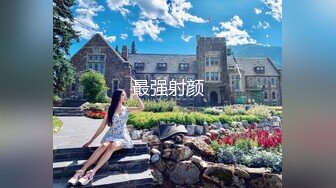 睡衣单腿黑丝极品女神下海&nbsp;&nbsp;细长美腿夹着振动棒足交&nbsp;&nbsp;掰穴特写超粉嫩