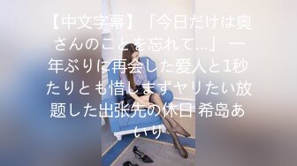 [完整版] 帅气兵哥哥周末约人妖没硬起来,差点把兵哥哥给干了