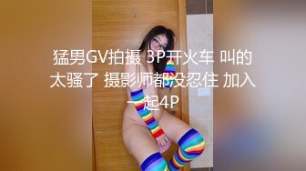 漂亮的才女也下海了，女神声音好甜美，一双美腿搭配黑丝