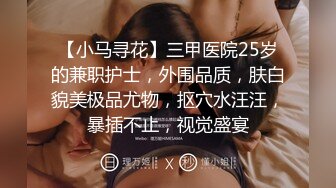 [MP4/ 1.88G] 高分女孩瑶瑶--要颜值有颜值、要身段有身段