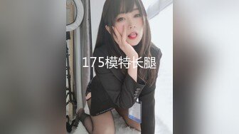 ★☆【高颜萝莉❤️重磅核弹】★☆极品双马尾萝莉 车震无套后入 内射粉穴 美乳翘臀 高清 (2)