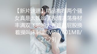 カリビアンコム 082417-001 縦型動画 023 〜看護婦コスでいっぱいご奉仕〜 真白愛梨